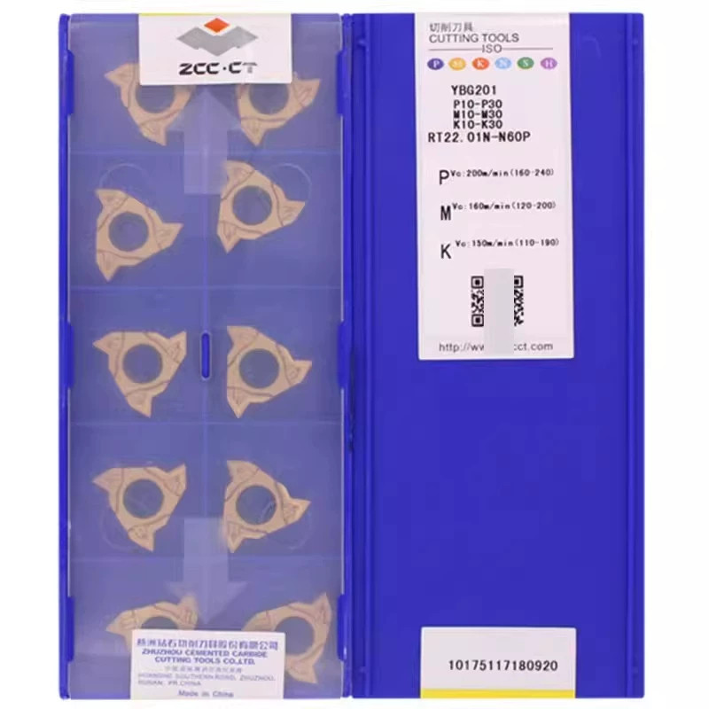 株洲钻石螺纹刀片 RT22.01W-N60P N55 4.0/5.0MG YBG201 RT22.01N