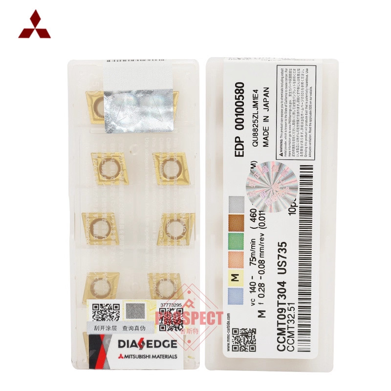 正品日本三菱镗孔数控车刀片CCMT060204/08/09T304 US735不锈钢