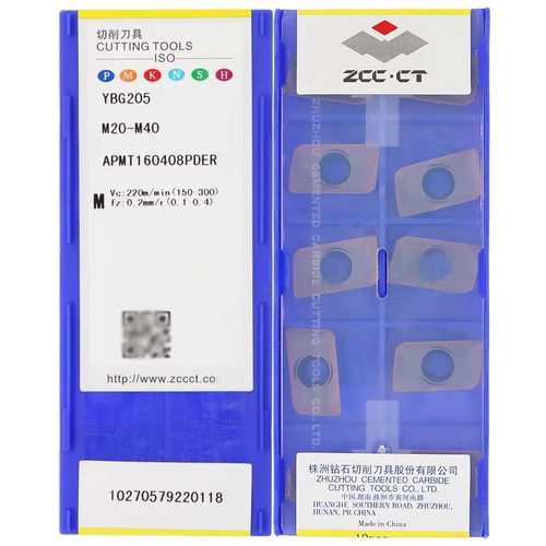 株洲钻石ZCCCT 株钻数控铣刀片 APMT1135/1604PDER YBG202 YBG205