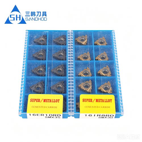 三韩螺纹刀片 德标30度圆齿螺纹16ER/IR 6RD/8RD/10RD SMX30/35
