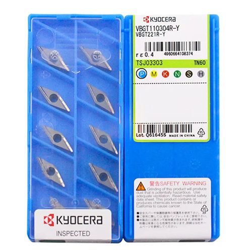 正宗京瓷Kyocera 数控刀片VBGT110302R-Y VBGT110304R-Y TN60