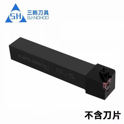 三韩外径7字型浅槽排刀切槽刀杆B-JSTGL2020K16-T/CTGFSL1616H16