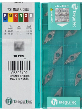 韩国特固克 Taegutec 数控刀片 VCMT110304-PC CT3000 金属陶瓷