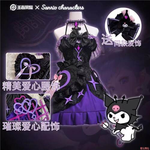 景泰兰王者荣耀cos服安琪