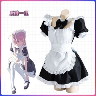 孤独摇滚小孤独女仆cos服 后藤一里cos波奇酱女仆装全套女夏