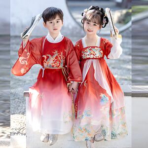 汉服男童2024新款帅气中国风夏款古风唐装女童超仙古装儿童国学服