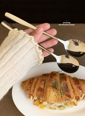 一木宁 韩式304不锈钢勺子可爱长柄圆勺成人儿童吃饭汤匙家用调羹