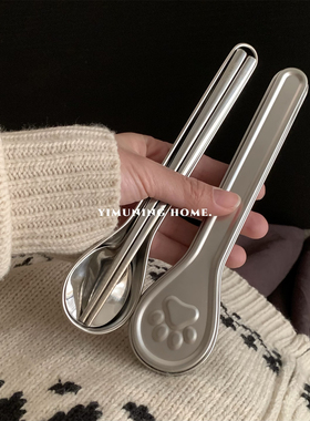 一木宁 316不锈钢筷子勺子套装旅行户外单人装便携餐具学生收纳盒