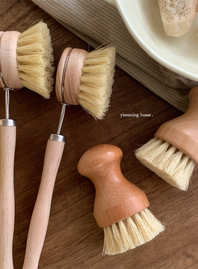 一木柠 天然剑麻锅刷软毛洗锅碟铁锅椰棕植物清洁马毛不沾锅刷子