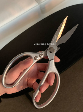 一木柠 不锈钢鸡骨剪肉家用厨房剪刀四代SK5多功能强力鸡鸭鱼骨剪