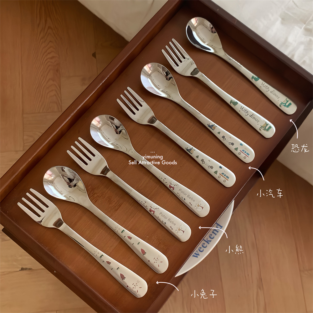 一木宁 可爱恐龙汽车304不锈钢便携餐具儿童学生叉勺子外带收纳盒,餐饮具,便携/折叠餐具,淘宝优惠券,粉丝福利购,淘宝优惠卷