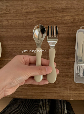 一木柠 可爱儿童勺子叉子套装304不锈钢宝宝辅食专用餐具吃饭小勺
