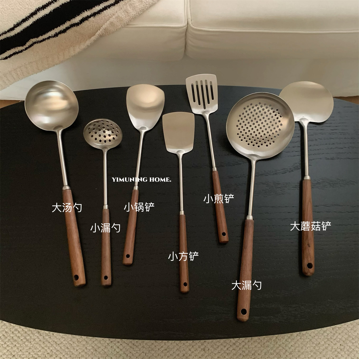 一木柠 304不锈钢小锅铲家用迷你炒菜铲小号蘑菇铲胡桃木厨具炒勺,厨房/烹饪用具,汤勺,淘宝优惠券,粉丝福利购,淘宝优惠卷