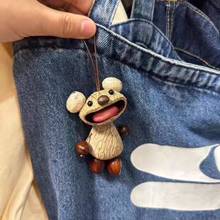 果壳风铃包包丑萌天然挂件摇铃diy手工材料植物种子挂饰抽象