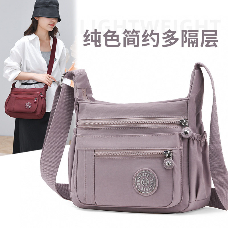 日本品质2025新款大容量斜挎包轻便布包中年妈妈包多层单肩包女士