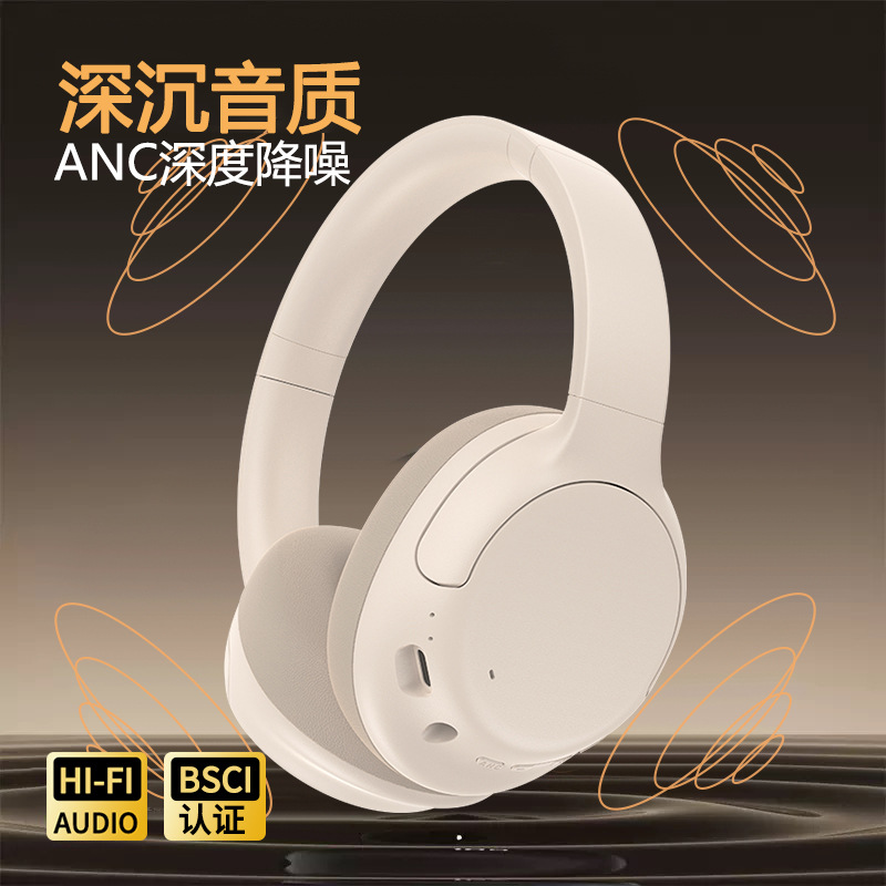 日本品质新爆款P3967ANC主动降噪头戴式蓝牙耳机无线长续航高品质