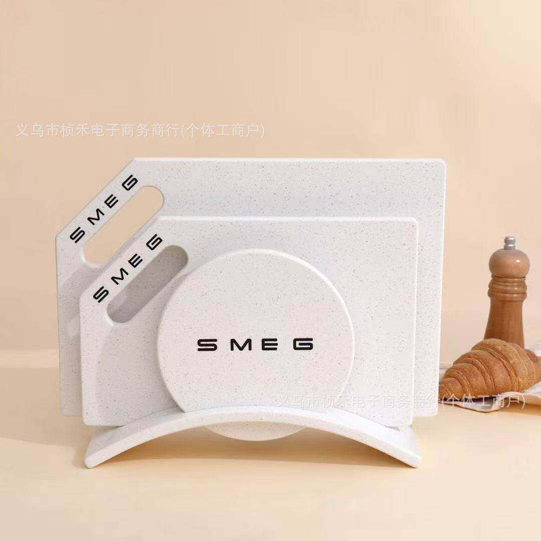 【官方正品】SMEG斯麦格菜板