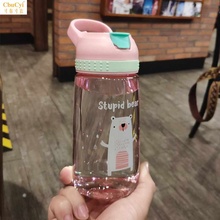 儿童ppsu材质便携成人带户外吸管杯1