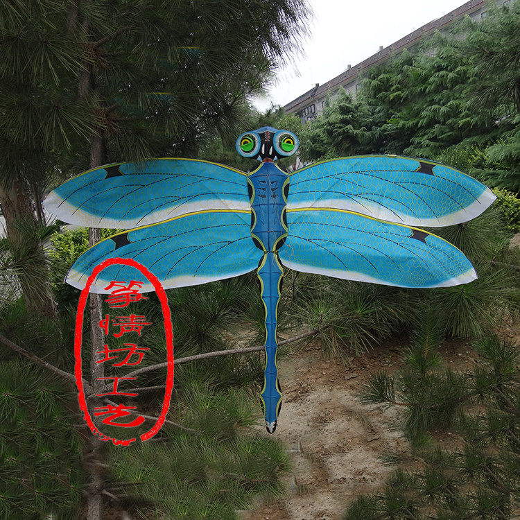 Weifang kite Foldable Dragonfly kite tradition kite three-dimensional kite 1 m 3in the Arts and crafts , Folk arts and crafts Features , Kite  category - from Buy2taobao.com to provide professional Taobao agent buy service