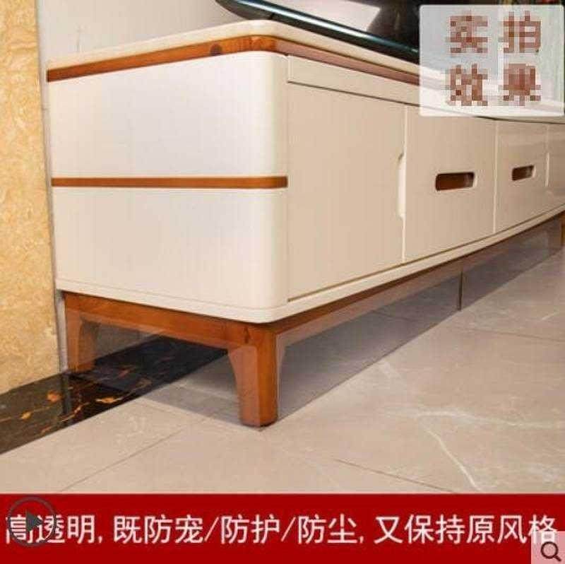 厨柜房间遮挡自由组装防止老鼠防止宠物床底宠物床底挡板家具防鼠