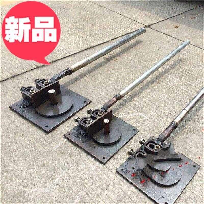 弯管机折角钢筋折弯机1小型手动10mm可弯模板简易半圆钢箍弯板机