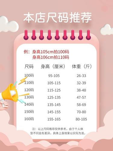 Осенняя съемная демисезонная детская куртка, «три в одном», увеличенная толщина