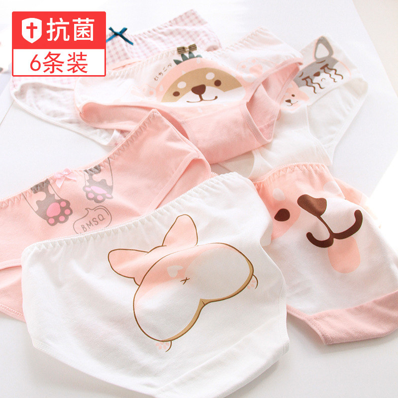 网友分享在meiguo.com的图片