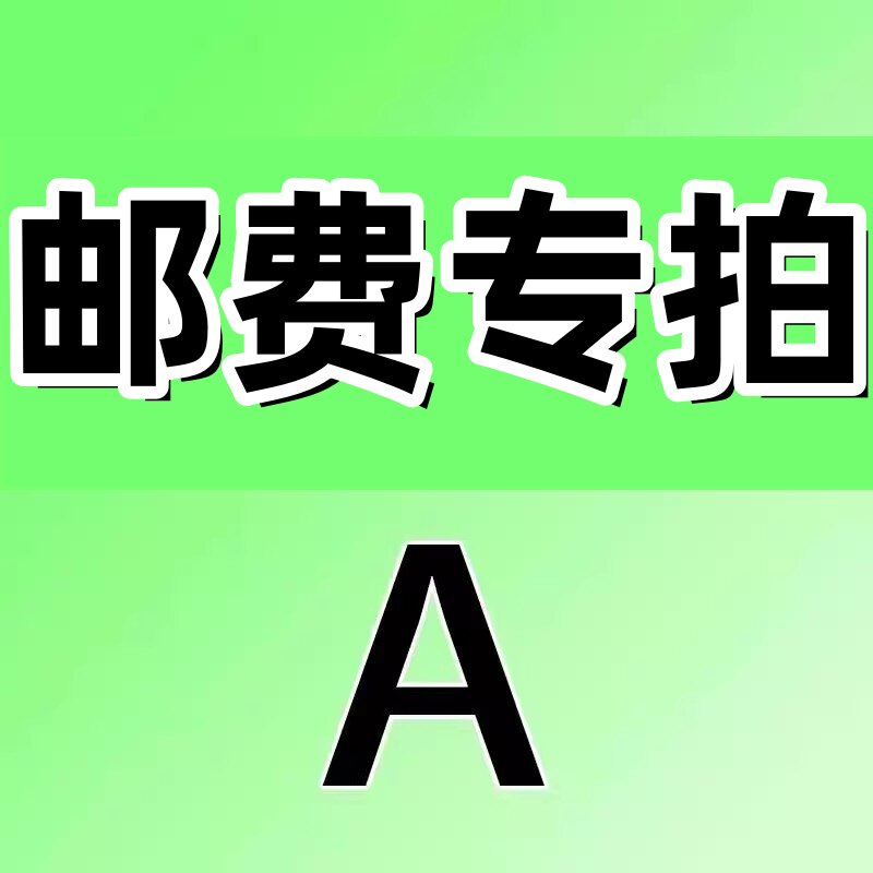 医用抗皱紧致抗衰老修复补水美白去黄气暗沉官方旗舰店正品面膜型