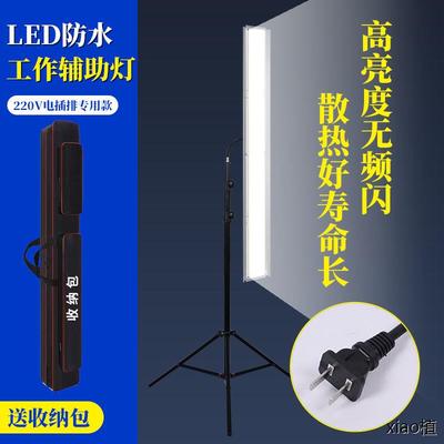 新款封胶220伏LED室内装饰刮腻子打磨墙面找平油工施工专用辅助灯