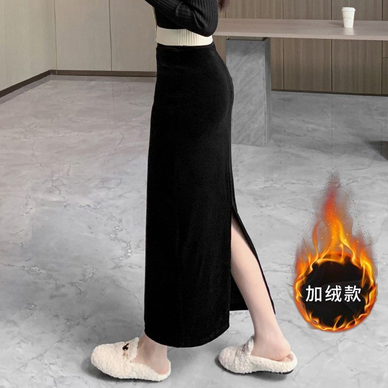 高端金丝绒显瘦半身裙女秋冬加绒加厚黑色半身包臀长裙开叉一步裙