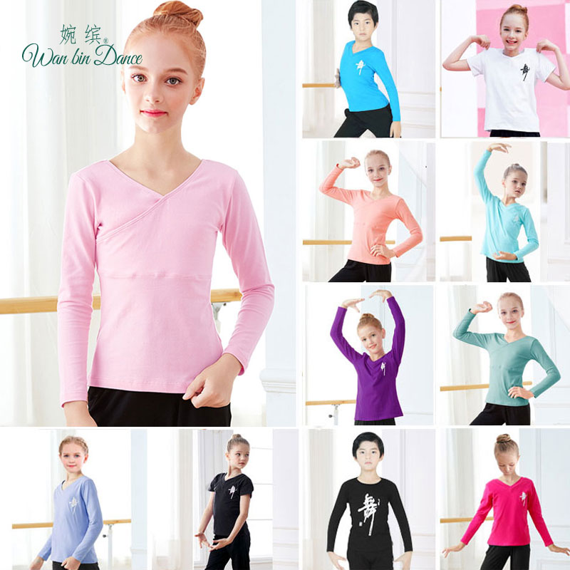 男女同款舞蹈练功服上衣文化T恤