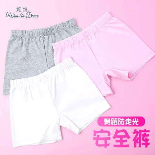 Детские штаны, базовые шорты, защитное белье, детское нижнее белье