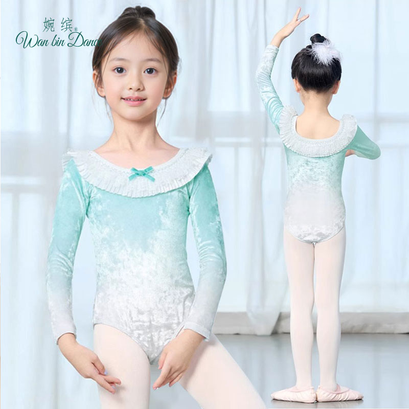 女童奢华丝绒渐变粉老师推荐内衬