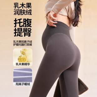 孕妇裤 孕妇装 打底裤 加绒加厚托腹显瘦保暖大码 女 秋冬孕妇裤 Bing