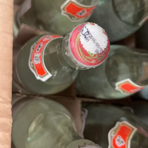 2016年老酒复合香型南山玻璃瓶经典版 500ml*1古法工艺纯粮酒江西