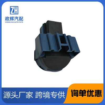 适用于福特150250350点火开关924-86798AZ11572A98AZ11572AA