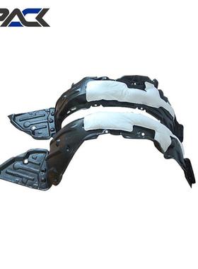 汽车零件适用于普锐斯53876-47110左右挡泥板衬套