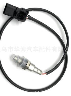 适用宝马BMW前氧传感器13628570230后氧传感器13628573155跨境