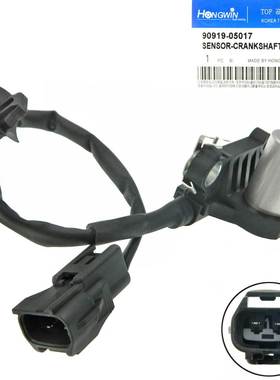 适用于丰田 汽车曲轴传感器 90919-05017 90919 05017 9091905017