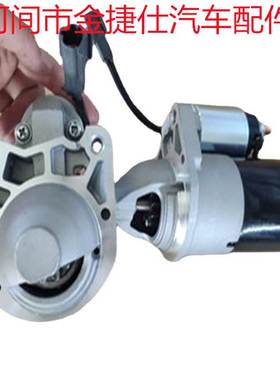 HTS-101 适用于英菲尼迪QX56起动机 11T 1.4KW 12V