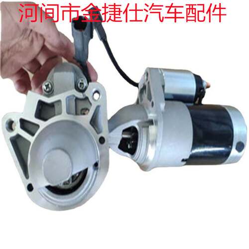 HTS-101 适用于英菲尼迪QX56起动机 11T 1.4KW 12V