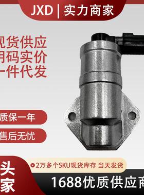 适用于福克斯怠速马达 1l5E-9F715-AB 1l5E-9F715-AB 汽车配件