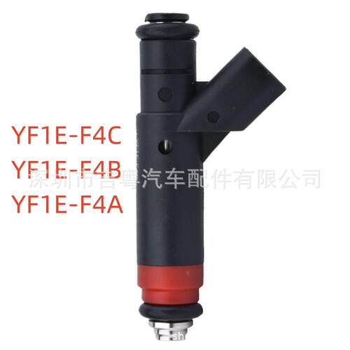 YF1E-F4C 适用于适用于福特水星3.0L 00-05年 喷油嘴 YF1E-F4B