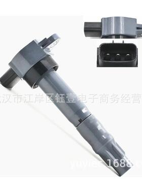 跨境IgnitionCoilFKO278MR994642适用于三菱风景G9高压包