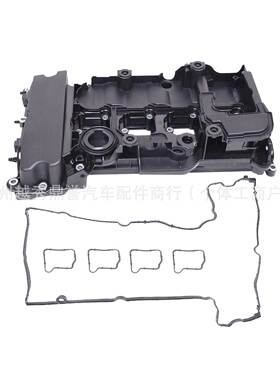 适用奔驰 N271 发动机气门室盖 A2710101730 A271 010 1730