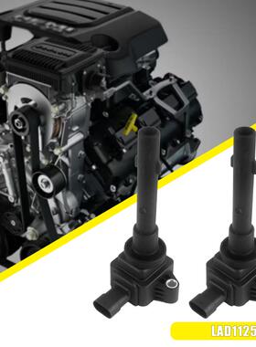 适用江淮A5 X8 PLUS嘉悦X7瑞风A60/S5/S7/M4/1.5T点火线圈高压包