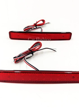 适用于大众03-11款T5后杠灯LED刹车灯Multivan/Caravell/T6