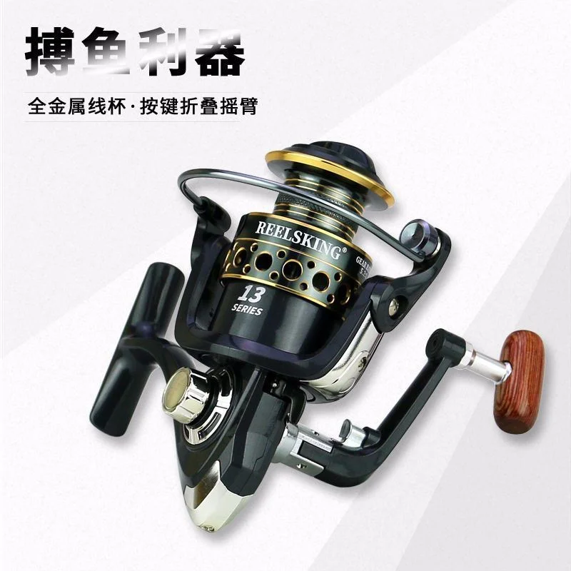 REELSKING KB渔轮 渔线轮 海杆套装鱼轮筏杆 鱼线轮矶
