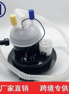 适用于保时捷卡宴燃油泵 A2C59514938 7L5919679 95562042100