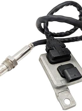 跨境氮氧传感器5wk96637B059907807C03L907807Anoxsensor